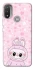 Чохол на Motorola Moto E20 Pink Labubu фото 1 з 1