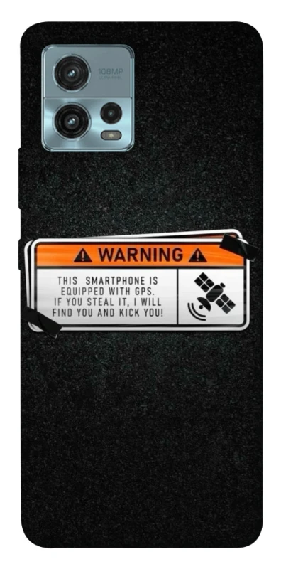 Чохол на Motorola Moto G72 Warning фото 1 з 1
