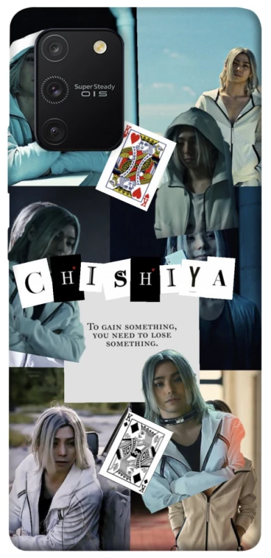 Чохол на Samsung Galaxy S10 Lite Alice in Borderland ver.4 фото 1 з 1