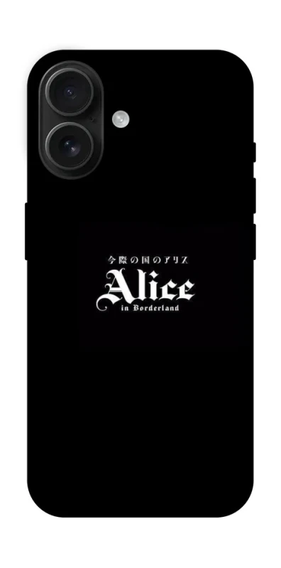 Чохол на Apple iPhone 16 Alice in Borderland ver.7 фото 1 з 1