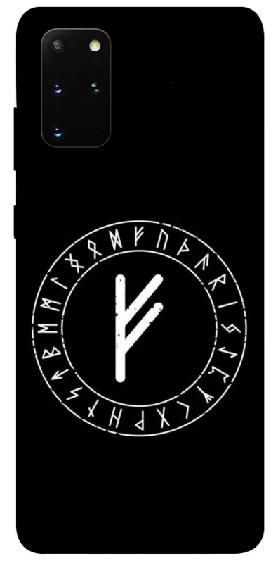 Чехол на Samsung Galaxy S20+ Руна Феху фото 1 из 1