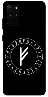 Чохол на Samsung Galaxy S20+ Руна Феху фото 1 з 1