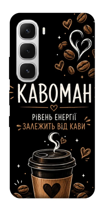 Чехол на Infinix Hot 60i Кавоман фото 1 из 1