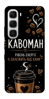 Чехол на Infinix Hot 60i Кавоман фото 1 из 1