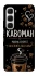Чехол на Infinix Hot 60i Кавоман фото 1 из 1