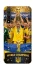 Чохол на Huawei Honor 20 / Nova 5T UA-Football ver.5 фото 1 з 1