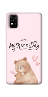 Чохол на ZTE Blade A31 Mother's Day ver.2 фото 1 з 1