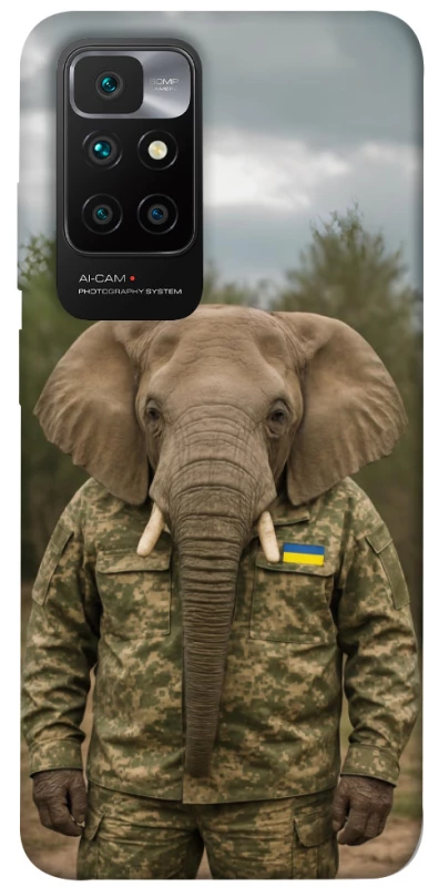 Чохол на Xiaomi Redmi 10 Слон захисник фото 1 з 1