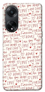 Чохол на Oppo A98 Love aesthetic ver.4 фото 1 з 1