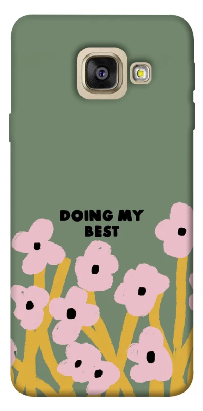 Чехол на Samsung A520 Galaxy A5 (2017) Doing my best фото 1 из 1