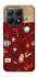 Чохол на Xiaomi 15T Harry Potter V24 фото 1 з 1