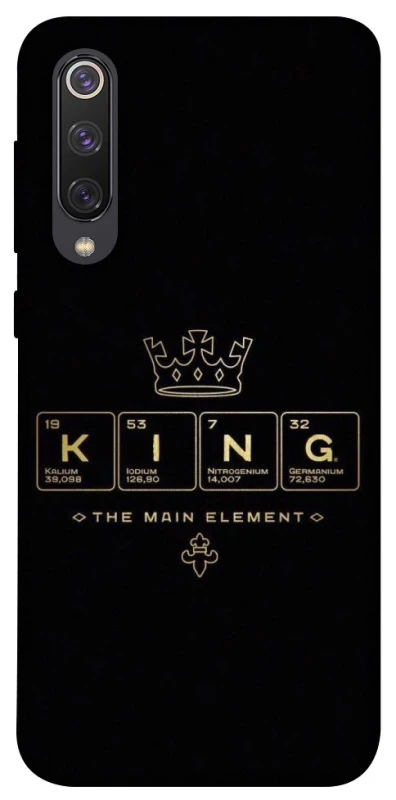 Чохол на Xiaomi Mi 9 SE King ver.1 фото 1 з 1