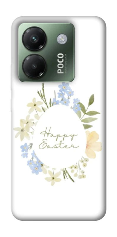 Чехол на Xiaomi Poco M7 pro 5G Easter ver.6 фото 1 из 1