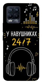 Чехол на Realme 8 24/7 фото 1 из 1