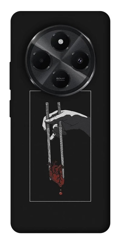 Чохол на Xiaomi Redmi A4 Палички серцеїда фото 1 з 1