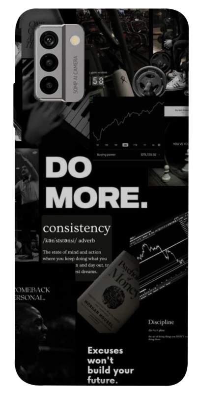 Чохол на Nokia G22 Do more фото 1 з 1