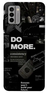 Чохол на Nokia G22 Do more фото 1 з 1