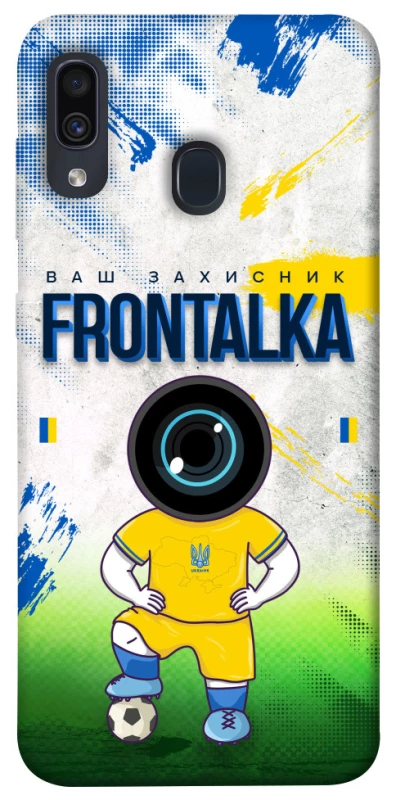 Чохол на Samsung Galaxy A20 / A30 Фронталка №99 фото 1 з 1