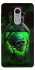 Чехол на Xiaomi Redmi Note 4X / Note 4 (Snapdragon) Skull bottle фото 1 из 1