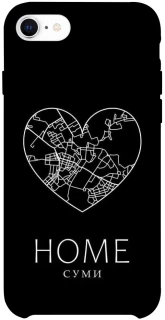 Чохол на Apple iPhone SE (2020) Суми Home фото 1 з 1