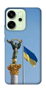 Чехол на Oppo Reno 14 Главные символы Укрины фото 1 из 1