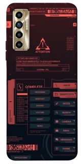 Чохол на TECNO Camon 17P Attention фото 1 з 1