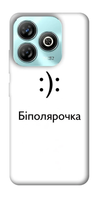 Чохол на ZTE Blade A75 4G Біполярочка фото 1 з 1