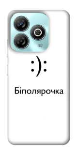 Чохол на ZTE Blade A75 4G Біполярочка фото 1 з 1