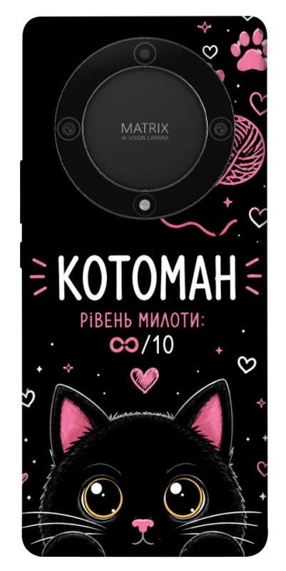 Чехол на Huawei Magic5 Lite Котоман фото 1 из 1