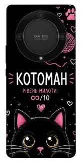 Чехол на Huawei Magic5 Lite Котоман фото 1 из 1