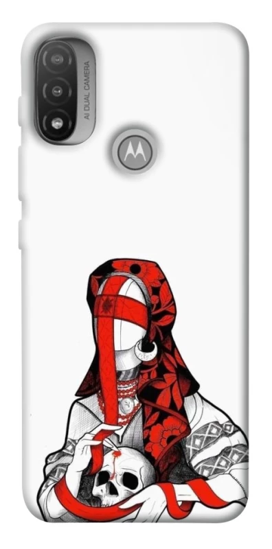 Чохол на Motorola Moto E20 Мотанка Захисниця роду фото 1 з 1