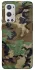 Чохол на OnePlus 9 Pro Camouflage v12 фото 1 з 1
