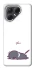Чохол на TECNO Pova 7 The battery is dead фото 1 Чохол на TECNO Pova 7 The battery is dead фото 1 з 1