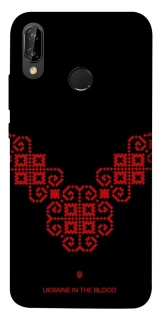 Чохол на Huawei P20 Lite Чорно-червона вишиванка фото 1 Чохол на Huawei P20 Lite Чорно-червона вишиванка фото 1 з 1