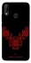 Чохол на Huawei P20 Lite Чорно-червона вишиванка фото 1 Чохол на Huawei P20 Lite Чорно-червона вишиванка фото 1 з 1
