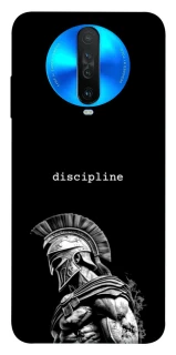 Чехол на Xiaomi Redmi K30 Discipline v3 фото 1 из 1