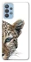 Чохол на Samsung Galaxy M32 Leopard Art v2 фото 1 з 1