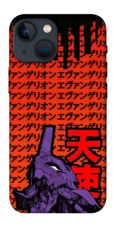 Чехол на Apple iPhone 13 mini (5.4") Евангелион фото 1 из 1