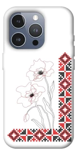 Чехол на Apple iPhone 16 Pro Max Вышиванка на смартфон фото 1 из 1