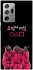Чохол на Samsung Galaxy Note 20 Ultra squid game v5 фото 1 з 1