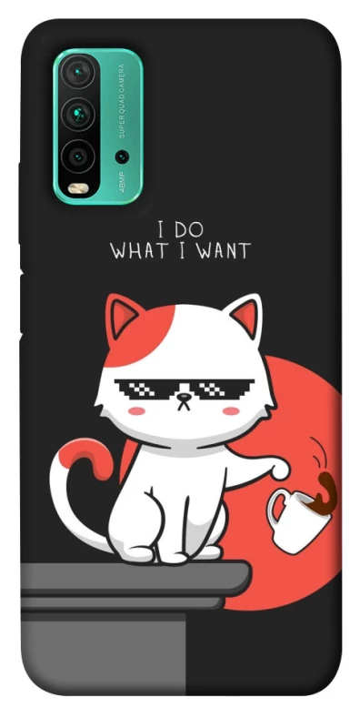 Чохол на Xiaomi Redmi Note 9 4G / Redmi 9 Power I do what i wont фото 1 з 1