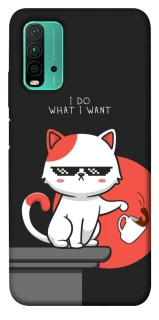 Чохол на Xiaomi Redmi Note 9 4G / Redmi 9 Power I do what i wont фото 1 з 1