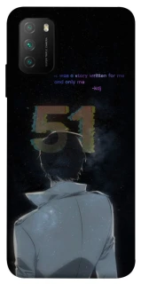 Чохол на Xiaomi Poco M3 Omniscient Reader's v5 фото 1 з 1