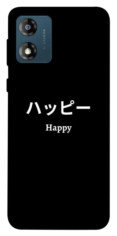 Чохол на Motorola Moto E13 Japanese Happy фото 1 з 1