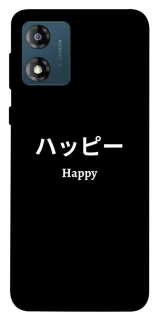 Чохол на Motorola Moto E13 Japanese Happy фото 1 з 1