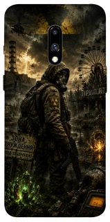 Чехол на OnePlus 7 S.T.A.L.K.E.R. фото 1 из 1