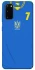 Чохол на Samsung Galaxy S20 UA-Football ver.4 фото 1 з 1