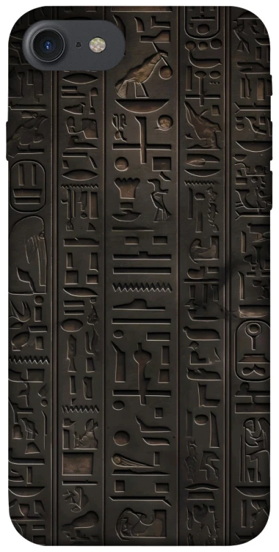 Чехол на Apple iPhone 7 / 8 (4.7") Hieroglyphs фото 1 из 1