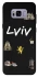 Чехол на Samsung G955 Galaxy S8 Plus Lviv фото 1 из 1