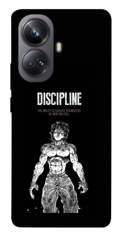Чехол на Realme 10 Pro+ Discipline фото 1 из 1